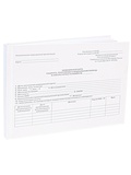 Амбулаторная карта взрослого А5 (218х153) 144л.  (по форме № 025/у), 7БЦ,  матовая ламинация,  [АК-0529]