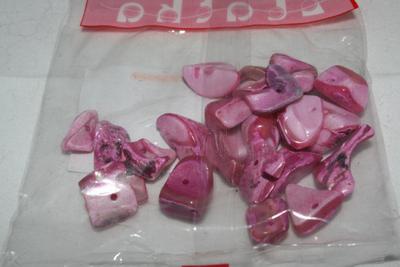 Ракушки декоративные №12 0,8х1,2см 20г. Zlatka,  [D20-07]