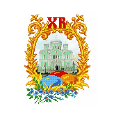 Канва/шелк (бисер) 28х34см Дивеево пасхальная Матренин Посад,  [4033]