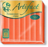 Пластика Артефакт, классический оранжевый 56 гр. №122 АФ.821288/2774