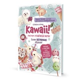 Книга: А4 32л. Рисуем маркерами: Kawaii!  Более 20 милых образов! (бело-розовая), черно-белые контуры для переноса изоброжения, мягкая обложка, 978-5-00141-592-3