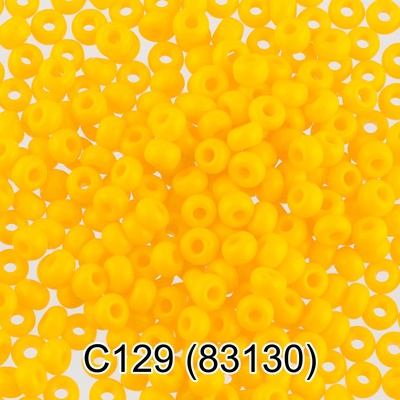 Бисер стеклянный GAMMA 5гр непрозрачный, ярко-желтый, круглый 10/*2,3мм, 1-й сорт Чехия, С129 (83130)
