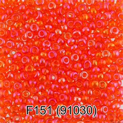 Бисер стеклянный GAMMA 5гр прозрачный радужный, ярко-оранжевый, круглый 10/*2,3мм, 1-й сорт Чехия, F151 (91030)