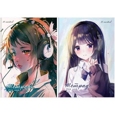 Тетрадь для нот 16л. А4 BG "Аnime", глянцевая ламинация, (вертик.), на скрепке