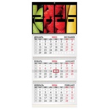 Календарь квартальный 2026г., 3бл. на 3-х гребнях  29,5 х 68,2см, BR "Фрукты",  с бегунком, 116775