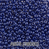 Бисер стеклянный GAMMA 5гр непрозрачный блестящий, синий, круглый 10/*2,3мм, 1-й сорт Чехия, A503 (38050)