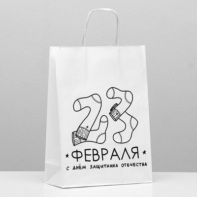 Пакет подарочный крафт 240*100*300 «Защитник», 5926941
