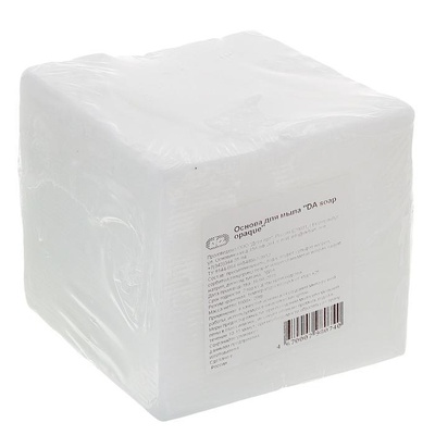 Мыльная основа DA soap opaque 1 кг, белая, брикет 1186712