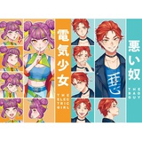 Точкабук 130*190 мм 48л. точка Манга. Парень и девушка, 100гр/м2, твёрдый переплёт, матовая ламинация, выб.лак, [Б48-5427]