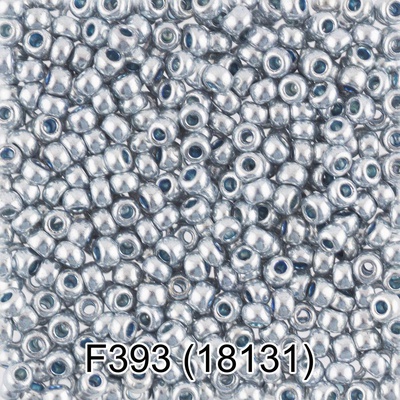 Бисер стеклянный GAMMA 5гр "сольгель" металлик, серебристый, круглый 10/*2,3мм, 1-й сорт Чехия, F393 (18131)