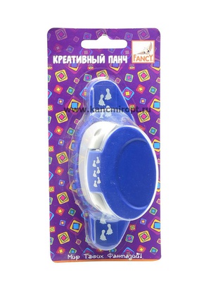 Панч креативный Следопыт,  d=40мм, блистер с европодвесом, (ACTION!),  [С149978]