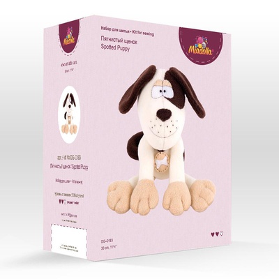 Набор для изготовления игрушки, "Miadolla" DG-0183, Пятнистый щенок, высота изделия 30см, (сложность **), 14+