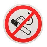 Наклейка "Не курить" 2343299