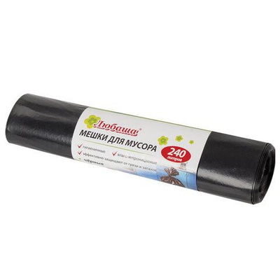 Мешки для мусора 240л. 5 шт./рулон, ЛЮБАША эконом, 90 х130см, ПВД 30мкм, тип дна прямой, черные, 605338