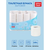 Бумага туалетная 2-слойная ОfficeClean 24шт., тиснение, с перфорацией, белая 300438