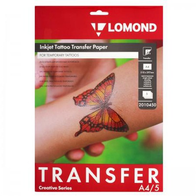 Бумага Lomond, 2010450, для нанесения временных татуировок, A4, 5 л., 