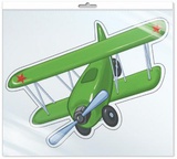 Мини-плакат вырубной А4 Самолетик (с блестками) в индивидуальной упаковке[ФМ-010364]