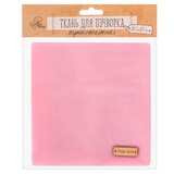 Ткань для пэчворка трикотаж однотонная 50*50см «Нежно розовый», 2741977