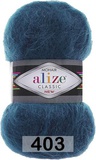 Пряжа Ализе Mohair Classic new 100гр/200м (51%акрил / 25%мохер / 24%шерсть) (403)