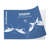 Альбом для рисования 32л. А4 на скобе, ErichKrause® Cats, Ice Metallic синийпластиковая обложка, ЕК63452