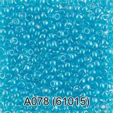 Бисер стеклянный GAMMA 5гр прозрачный глянцевый с цветным отверстием, голубой, круглый 10/*2,3мм, 1-й сорт Чехия, A078 (61015)