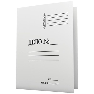 Папка - обложка (без скоросшивателя) А4 "Дело" Attomex 290 г/м²  картон немелованный, белый 3077401