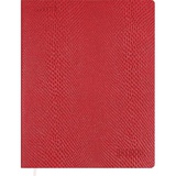 Дневник 1-11 кл. 48л. deVENTE. Red Snake , (офсет 1 краска, белая бумага 80 г/м², мягкая обложка из искусственной кожи, термо тиснение, цветной форзац, 1 ляссе, 2021886