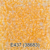 Бисер стеклянный GAMMA 5гр кристально-прозрачный с цветным отверстием, блестящий, темно-желтый, круглый 10/*2,3мм, 1-й сорт Чехия, Е437 (38683)