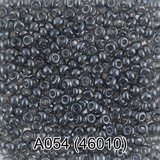 Бисер стеклянный GAMMA 5гр прозрачный блестящий, серый, круглый 10/*2,3мм, 1-й сорт Чехия, А054 (46010)