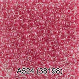 Бисер стеклянный GAMMA 5гр прозрачный блестящий с цветным отверстием, темно-розовый, круглый 10/*2,3мм, 1-й сорт Чехия, A524 (38198)