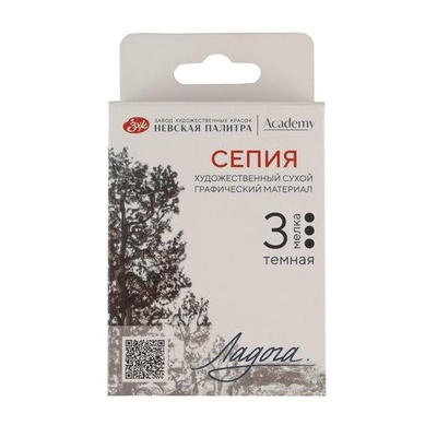 Сепия темная 3 мелка, Ладога, набор сухих художественных графических материалов, в картонной коробке, 2721422307