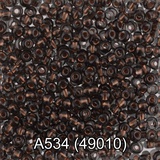Бисер стеклянный GAMMA 5гр прозрачный с металлизированным отверстием, коричневый, круглый 10/*2,3мм, 1-й сорт Чехия, A534 (49010)