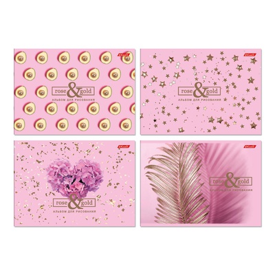 Альбом для рисования 40л. А4 на склейке "Класс" "Нежность", бронзовая краска, (SVETOCH) [40АЛКЛ4_000252]