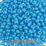 Бисер стеклянный GAMMA 5гр непрозрачный, темно-голубой, круглый 10/*2,3мм, 1-й сорт Чехия, B123 (63050)