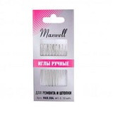 Набор швейных игл для ремонта и штопки Maxwell №1-5, 10шт. [MAX.554]