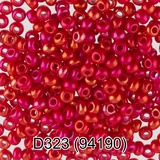 Бисер стеклянный GAMMA 5гр непрозрачный радужный, красный, круглый 10/*2,3мм, 1-й сорт Чехия, D323 (94190)