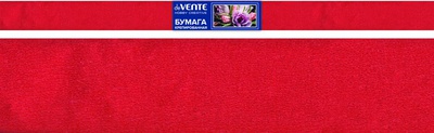 Бумага гофрированная (креповая) 50*250 см, 32 г/м2, Attomex, красная в рулоне, 8040720
