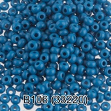Бисер стеклянный GAMMA 5гр непрозрачный, темно-голубой, круглый 10/*2,3мм, 1-й сорт Чехия, B106 (33220)