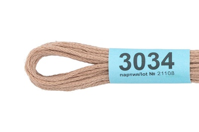 Мулине х\б 8м Гамма, бежевый 3034