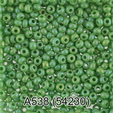 Бисер стеклянный GAMMA 5гр непрозрачный радужный, зеленый, круглый 10/*2,3мм, 1-й сорт Чехия, A538 (54230)