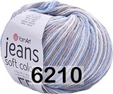 Пряжа YarnArt JEANS Soft Color 50г/160м (55% хлопок/ 45% акрил) 6210