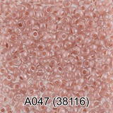 Бисер стеклянный GAMMA 5гр прозрачный блестящий с цветным отверстием, грязно-розовый, круглый 10/*2,3мм, 1-й сорт Чехия, А047 (38116)