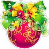 Мини-плакат вырубной Новогодний шарик, 24,5*24см, (односторонний) [Р3-45]