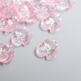 Шляпки для бусин пластиковые прозрачный розовый, 0,4х1х1 см, 50шт.  [5340809]