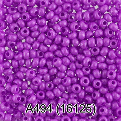 Бисер стеклянный GAMMA 5гр сиреневый непрозрачный "керамический" со средним блеском, круглый 10/*2,3мм, 1-й сорт Чехия, А494(16125)