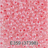 Бисер стеклянный GAMMA 5гр глянцевый "алебастр" (фарфоровый) с цветным отверстием, розовый, круглый 10/*2,3мм, 1-й сорт Чехия, Е359 (37398)