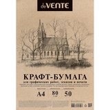 Бумага крафтовая для печати и эскизов А4(210х297мм), 50л, 78-80 г/м², цвет натуральный, в пластиковом пакете, deVENTE 2072204