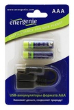Аккумуляторы Energenie EG-BA-002 AAА-размера с mini USB разъемом для заряда (блистер 2 шт + кабельminiUSB 5 pin)