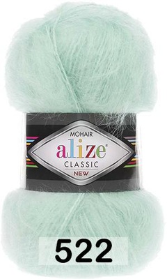 Пряжа Ализе Mohair Classic new 100гр/200м (51%акрил / 25%мохер / 24%шерсть) 522
