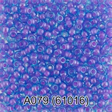 Бисер стеклянный GAMMA 5гр сиреневый круглый 10/*2,3мм, 1-й сорт Чехия, А079(61016)